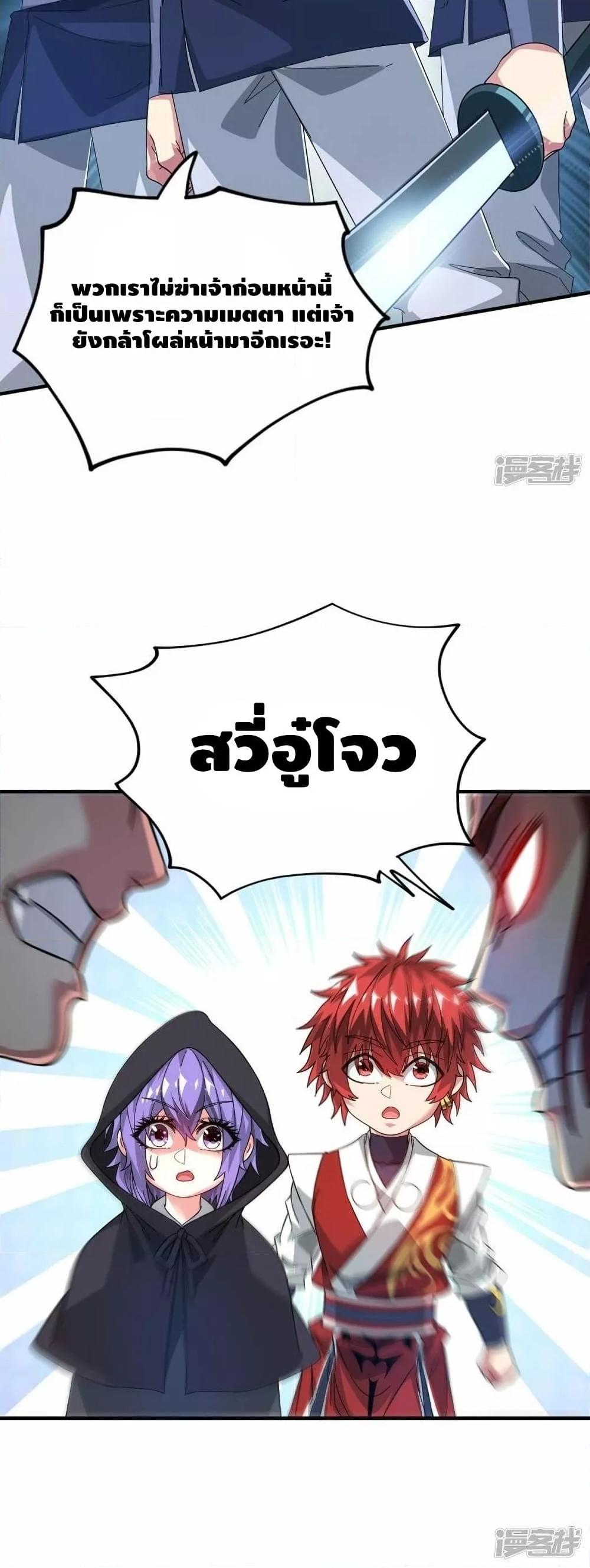 Manga-lc-com อ่านมังงะ อ่านการ์ตูน ออนไลน์ ฟรี EternalFirstS ตอนที่ 1 2 3 4 5 6 7 8 9 10 11 12 13 14 ฟรี ไม่มีโฆษณา Manga-lc - อ่าน มังงะ อ่าน การ์ตูน ออนไลน์ อ่านมังงะ ฟรี