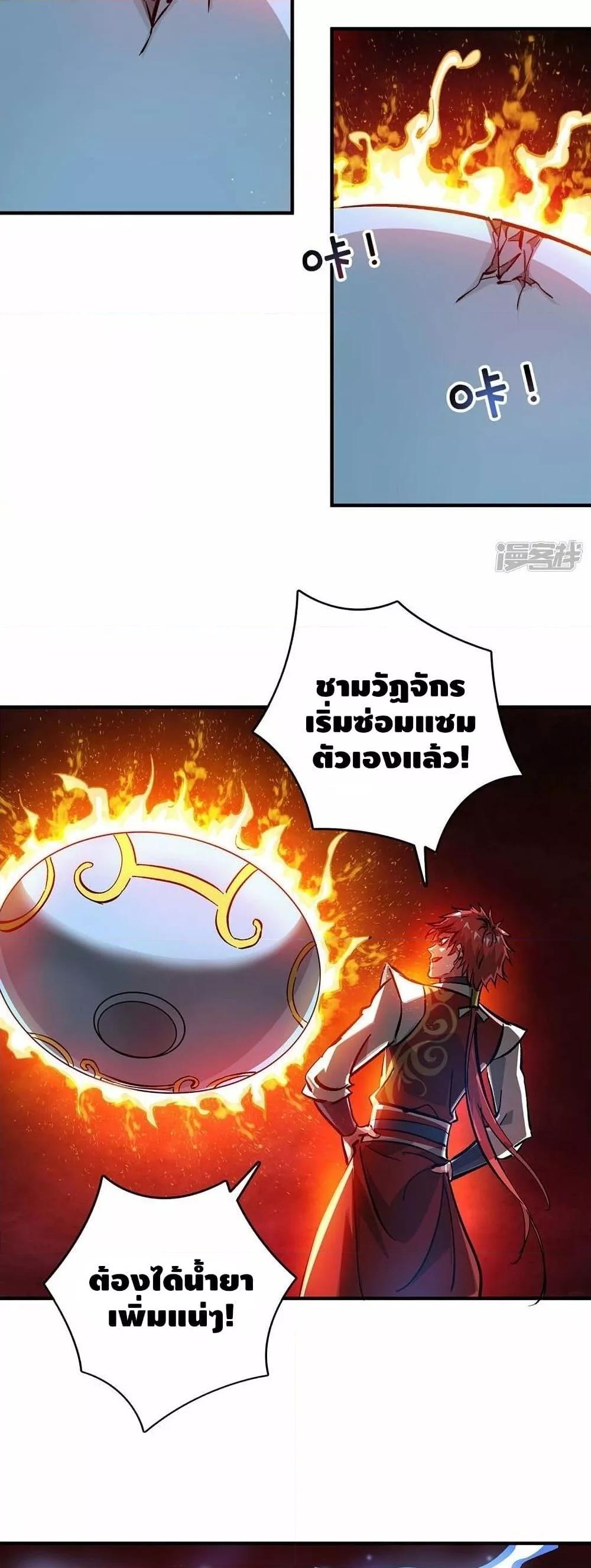 Manga-lc-com อ่านมังงะ อ่านการ์ตูน ออนไลน์ ฟรี EternalFirstS ตอนที่ 1 2 3 4 5 6 7 8 9 10 11 12 13 14 ฟรี ไม่มีโฆษณา Manga-lc - อ่าน มังงะ อ่าน การ์ตูน ออนไลน์ อ่านมังงะ ฟรี