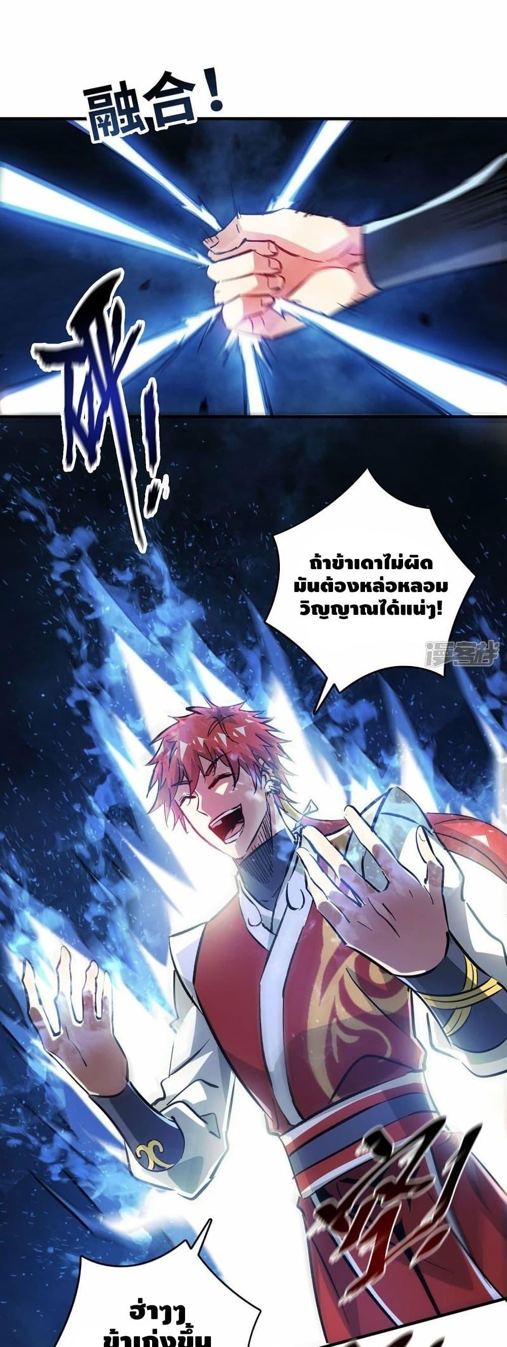 Manga-lc-com อ่านมังงะ อ่านการ์ตูน ออนไลน์ ฟรี EternalFirstS ตอนที่ 1 2 3 4 5 6 7 8 9 10 11 12 13 14 ฟรี ไม่มีโฆษณา Manga-lc - อ่าน มังงะ อ่าน การ์ตูน ออนไลน์ อ่านมังงะ ฟรี