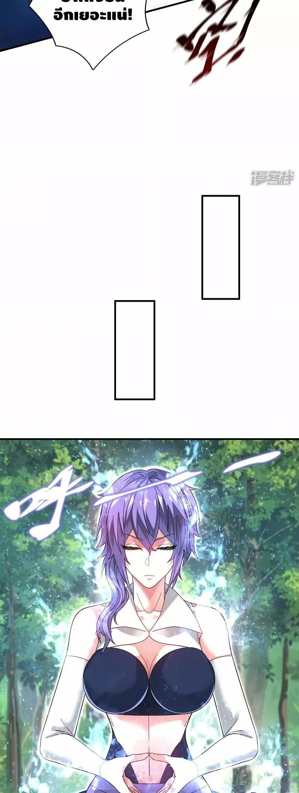 Manga-lc-com อ่านมังงะ อ่านการ์ตูน ออนไลน์ ฟรี EternalFirstS ตอนที่ 1 2 3 4 5 6 7 8 9 10 11 12 13 14 ฟรี ไม่มีโฆษณา Manga-lc - อ่าน มังงะ อ่าน การ์ตูน ออนไลน์ อ่านมังงะ ฟรี