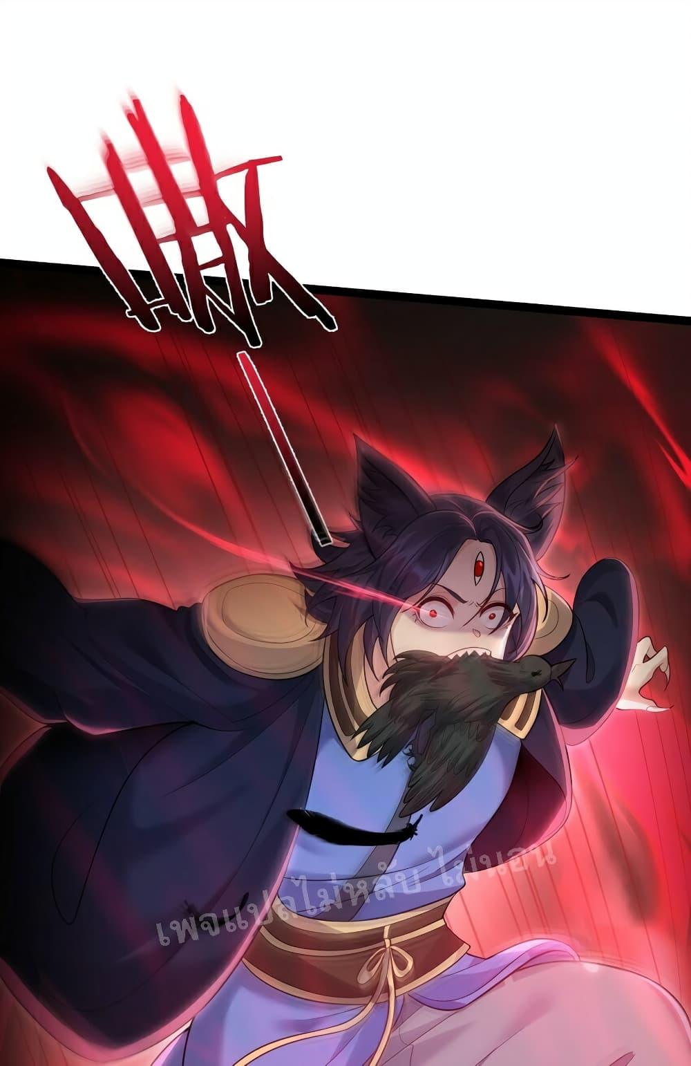 Manga-lc-com อ่านมังงะ อ่านการ์ตูน ออนไลน์ ฟรี Rebirth is the Number One Greatest Villain ตอนที่ 1 2 3 4 5 6 7 8 9 10 11 12 13 14 ฟรี ไม่มีโฆษณา Manga-lc - อ่าน มังงะ อ่าน การ์ตูน ออนไลน์ อ่านมังงะ ฟรี