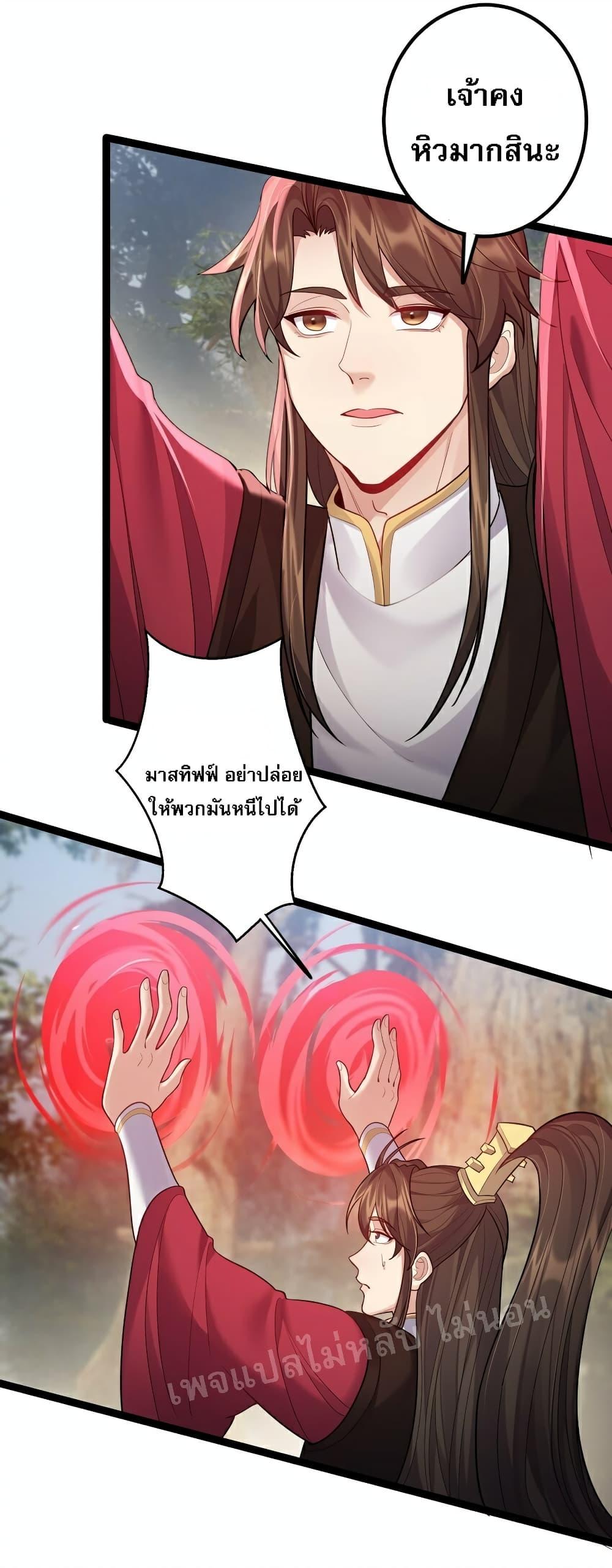Manga-lc-com อ่านมังงะ อ่านการ์ตูน ออนไลน์ ฟรี Rebirth is the Number One Greatest Villain ตอนที่ 1 2 3 4 5 6 7 8 9 10 11 12 13 14 ฟรี ไม่มีโฆษณา Manga-lc - อ่าน มังงะ อ่าน การ์ตูน ออนไลน์ อ่านมังงะ ฟรี