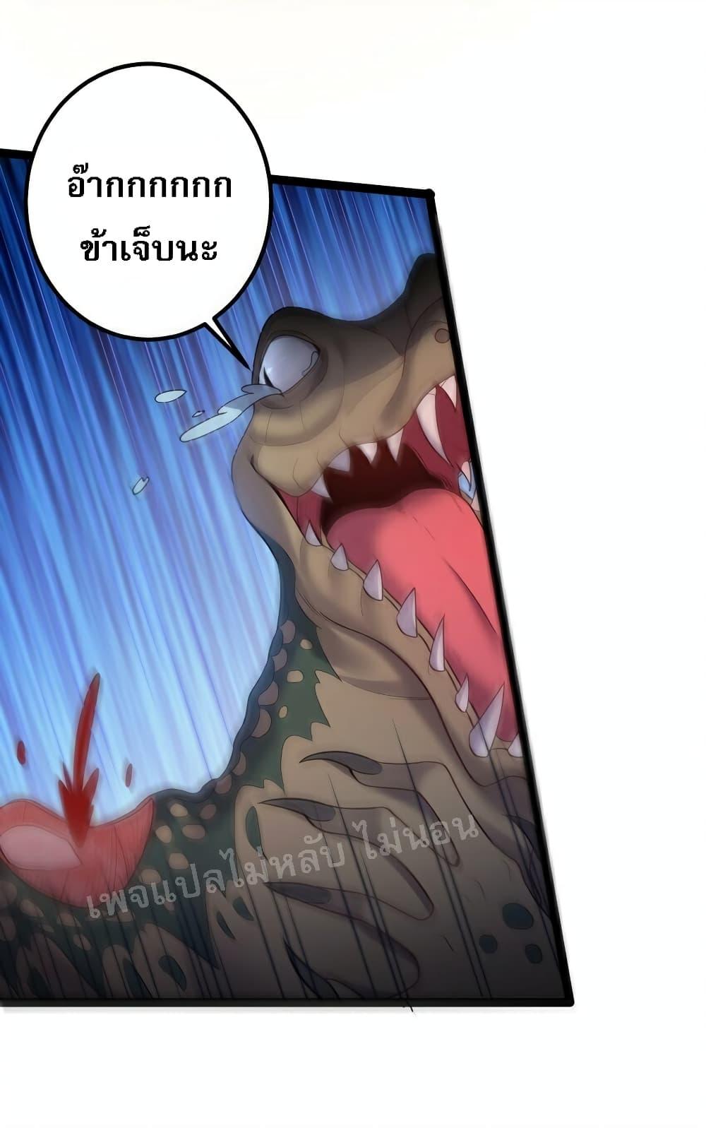 Manga-lc-com อ่านมังงะ อ่านการ์ตูน ออนไลน์ ฟรี Rebirth is the Number One Greatest Villain ตอนที่ 1 2 3 4 5 6 7 8 9 10 11 12 13 14 ฟรี ไม่มีโฆษณา Manga-lc - อ่าน มังงะ อ่าน การ์ตูน ออนไลน์ อ่านมังงะ ฟรี