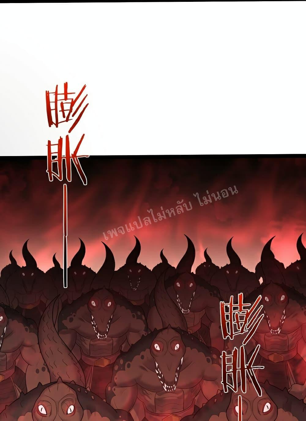 Manga-lc-com อ่านมังงะ อ่านการ์ตูน ออนไลน์ ฟรี Rebirth is the Number One Greatest Villain ตอนที่ 1 2 3 4 5 6 7 8 9 10 11 12 13 14 ฟรี ไม่มีโฆษณา Manga-lc - อ่าน มังงะ อ่าน การ์ตูน ออนไลน์ อ่านมังงะ ฟรี