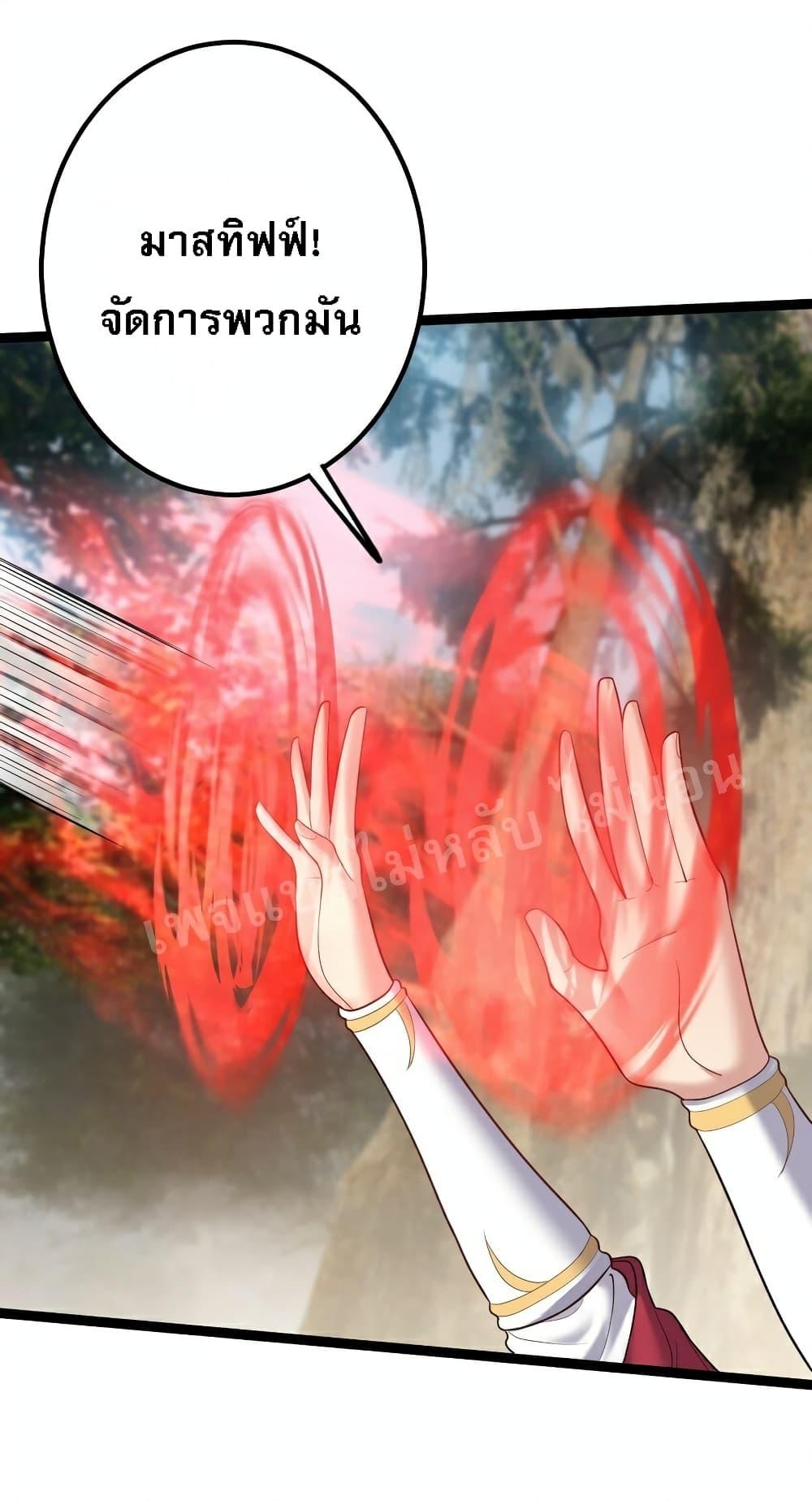 Manga-lc-com อ่านมังงะ อ่านการ์ตูน ออนไลน์ ฟรี Rebirth is the Number One Greatest Villain ตอนที่ 1 2 3 4 5 6 7 8 9 10 11 12 13 14 ฟรี ไม่มีโฆษณา Manga-lc - อ่าน มังงะ อ่าน การ์ตูน ออนไลน์ อ่านมังงะ ฟรี