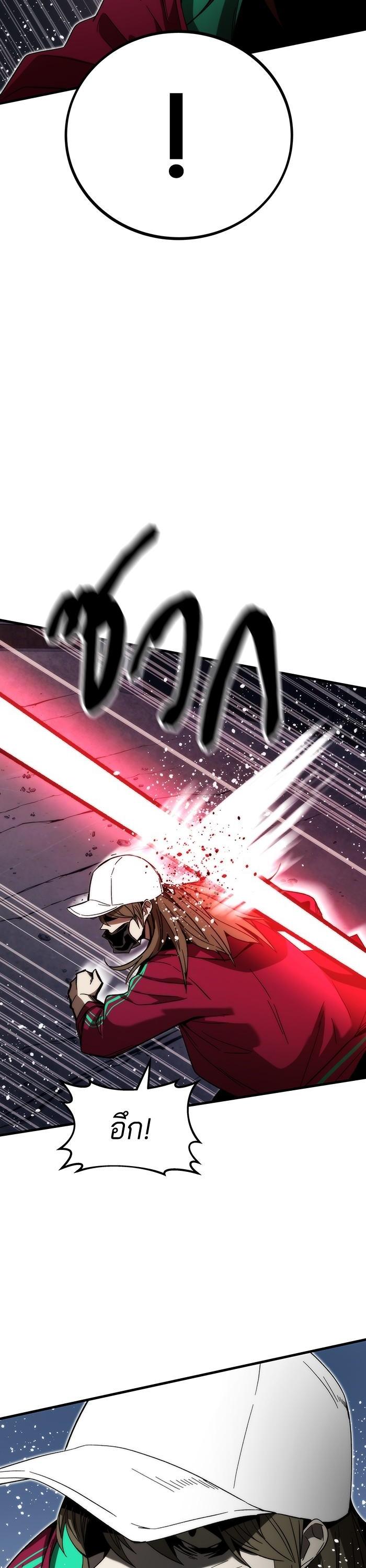 Manga-lc-com อ่านมังงะ อ่านการ์ตูน ออนไลน์ ฟรี Ultra Alter ตอนที่ 1 2 3 4 5 6 7 8 9 10 11 12 13 14 ฟรี ไม่มีโฆษณา Manga-lc - อ่าน มังงะ อ่าน การ์ตูน ออนไลน์ อ่านมังงะ ฟรี