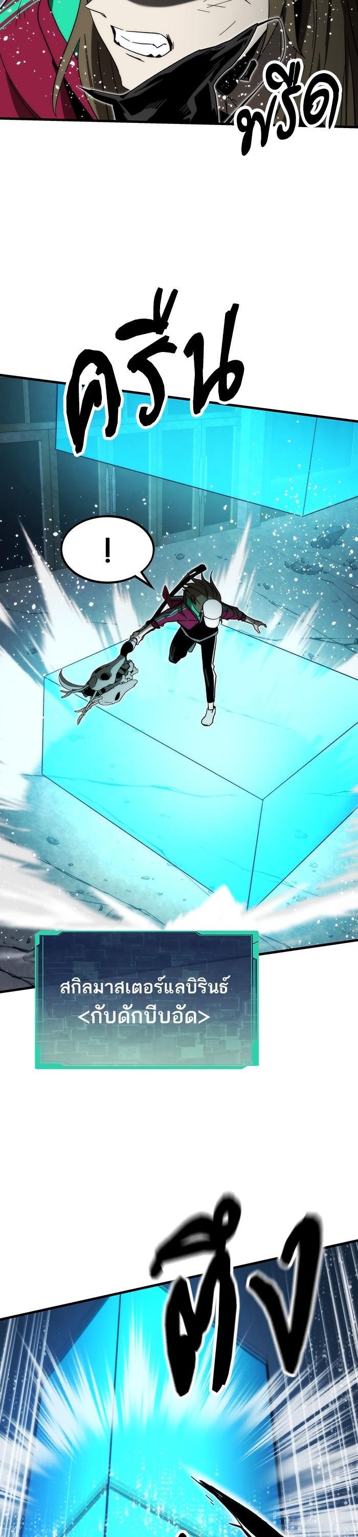 Manga-lc-com อ่านมังงะ อ่านการ์ตูน ออนไลน์ ฟรี Ultra Alter ตอนที่ 1 2 3 4 5 6 7 8 9 10 11 12 13 14 ฟรี ไม่มีโฆษณา Manga-lc - อ่าน มังงะ อ่าน การ์ตูน ออนไลน์ อ่านมังงะ ฟรี