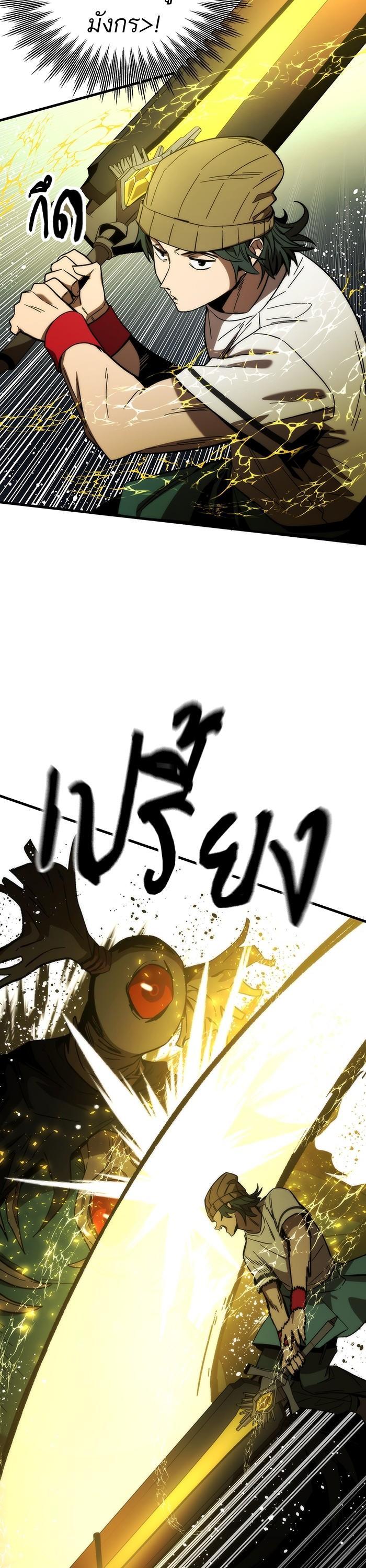 Manga-lc-com อ่านมังงะ อ่านการ์ตูน ออนไลน์ ฟรี Ultra Alter ตอนที่ 1 2 3 4 5 6 7 8 9 10 11 12 13 14 ฟรี ไม่มีโฆษณา Manga-lc - อ่าน มังงะ อ่าน การ์ตูน ออนไลน์ อ่านมังงะ ฟรี