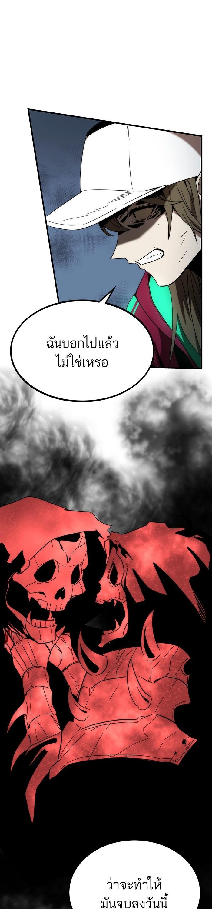 Manga-lc-com อ่านมังงะ อ่านการ์ตูน ออนไลน์ ฟรี Ultra Alter ตอนที่ 1 2 3 4 5 6 7 8 9 10 11 12 13 14 ฟรี ไม่มีโฆษณา Manga-lc - อ่าน มังงะ อ่าน การ์ตูน ออนไลน์ อ่านมังงะ ฟรี
