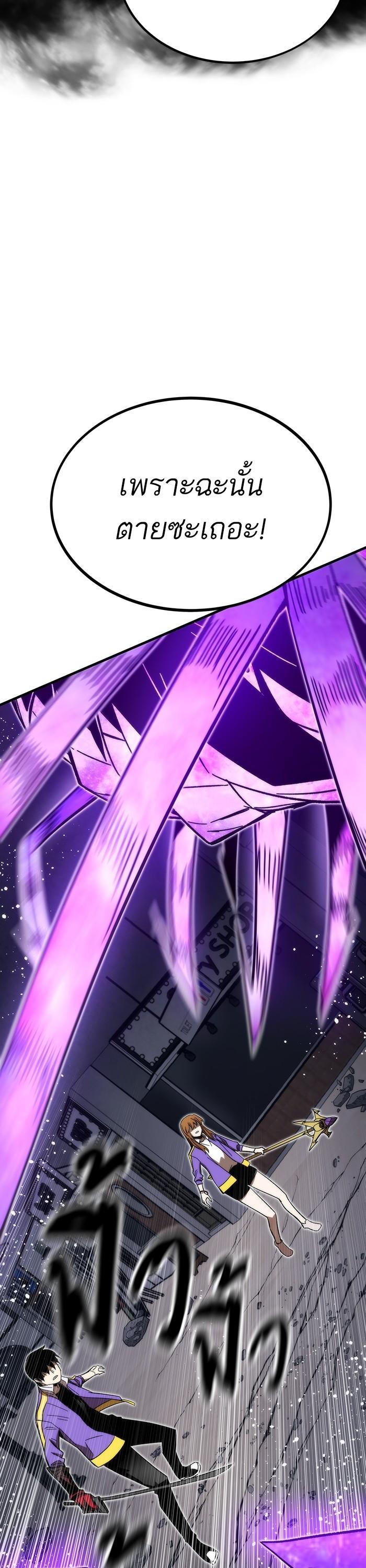 Manga-lc-com อ่านมังงะ อ่านการ์ตูน ออนไลน์ ฟรี Ultra Alter ตอนที่ 1 2 3 4 5 6 7 8 9 10 11 12 13 14 ฟรี ไม่มีโฆษณา Manga-lc - อ่าน มังงะ อ่าน การ์ตูน ออนไลน์ อ่านมังงะ ฟรี