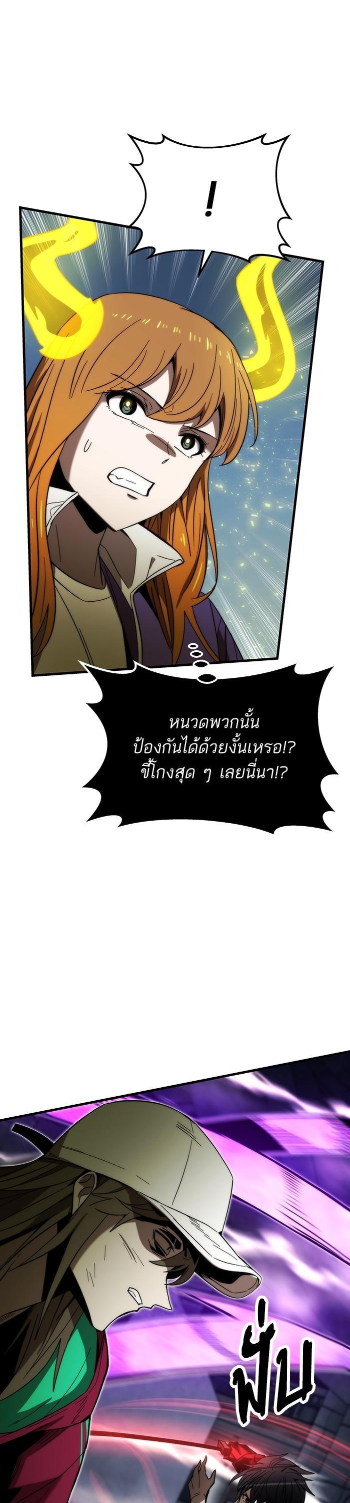 Manga-lc-com อ่านมังงะ อ่านการ์ตูน ออนไลน์ ฟรี Ultra Alter ตอนที่ 1 2 3 4 5 6 7 8 9 10 11 12 13 14 ฟรี ไม่มีโฆษณา Manga-lc - อ่าน มังงะ อ่าน การ์ตูน ออนไลน์ อ่านมังงะ ฟรี
