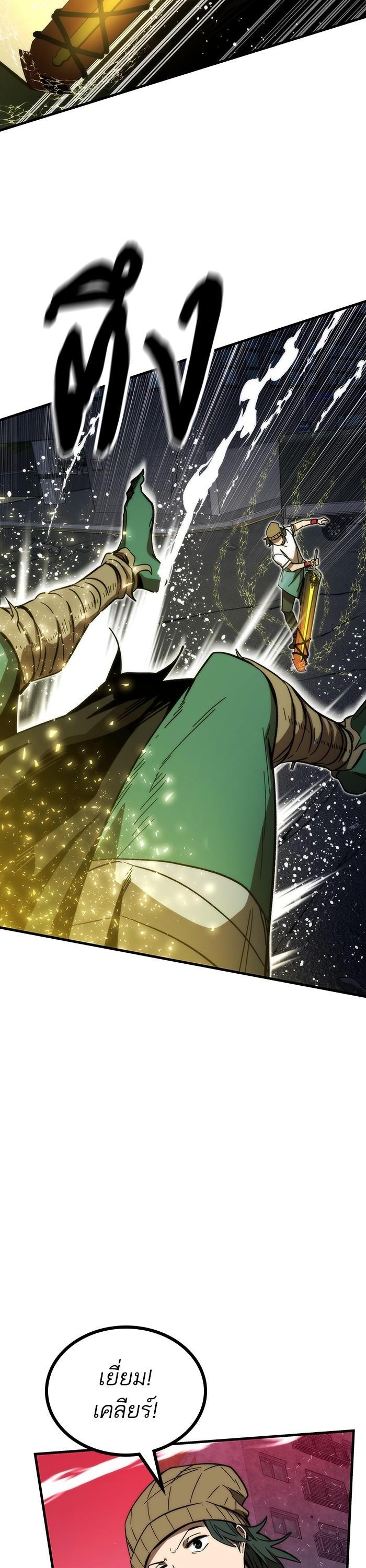 Manga-lc-com อ่านมังงะ อ่านการ์ตูน ออนไลน์ ฟรี Ultra Alter ตอนที่ 1 2 3 4 5 6 7 8 9 10 11 12 13 14 ฟรี ไม่มีโฆษณา Manga-lc - อ่าน มังงะ อ่าน การ์ตูน ออนไลน์ อ่านมังงะ ฟรี