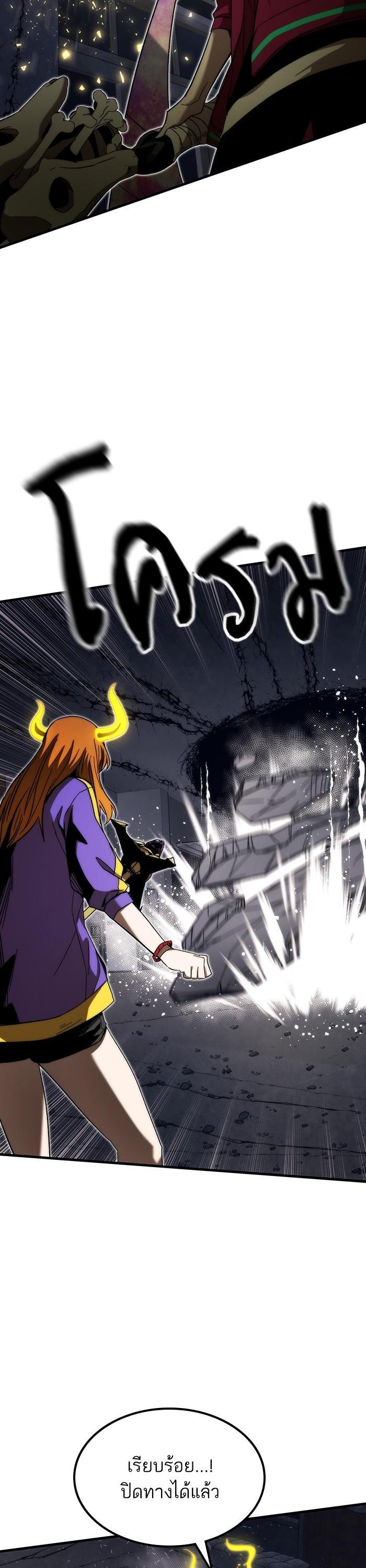 Manga-lc-com อ่านมังงะ อ่านการ์ตูน ออนไลน์ ฟรี Ultra Alter ตอนที่ 1 2 3 4 5 6 7 8 9 10 11 12 13 14 ฟรี ไม่มีโฆษณา Manga-lc - อ่าน มังงะ อ่าน การ์ตูน ออนไลน์ อ่านมังงะ ฟรี