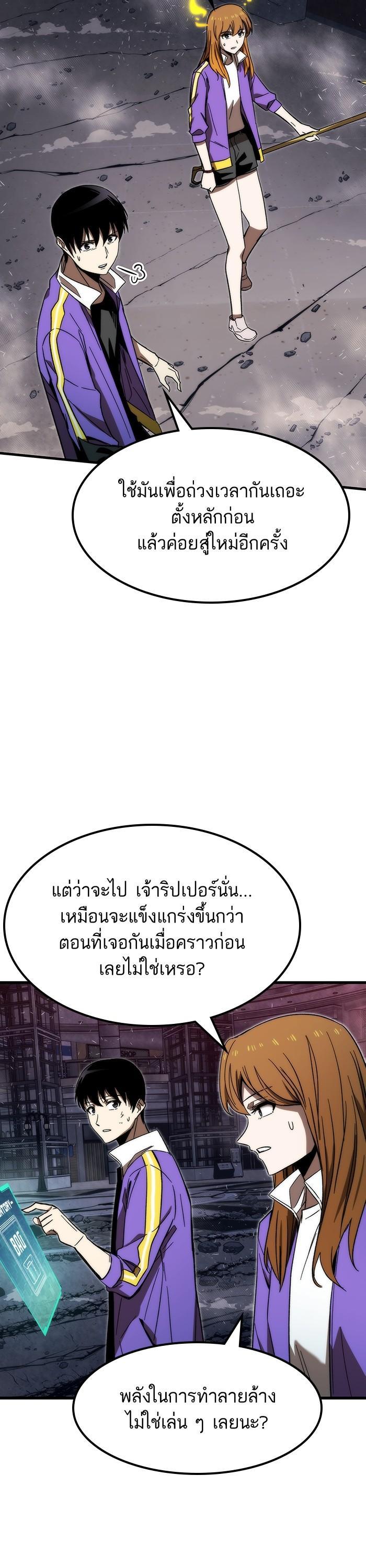 Manga-lc-com อ่านมังงะ อ่านการ์ตูน ออนไลน์ ฟรี Ultra Alter ตอนที่ 1 2 3 4 5 6 7 8 9 10 11 12 13 14 ฟรี ไม่มีโฆษณา Manga-lc - อ่าน มังงะ อ่าน การ์ตูน ออนไลน์ อ่านมังงะ ฟรี