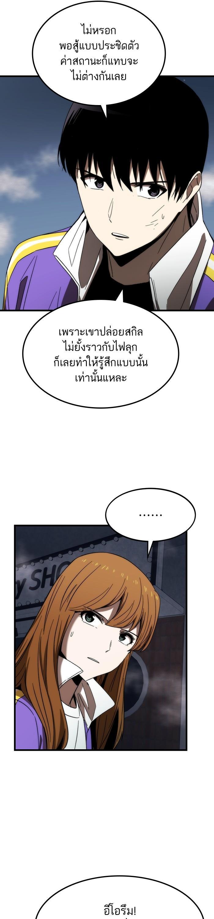Manga-lc-com อ่านมังงะ อ่านการ์ตูน ออนไลน์ ฟรี Ultra Alter ตอนที่ 1 2 3 4 5 6 7 8 9 10 11 12 13 14 ฟรี ไม่มีโฆษณา Manga-lc - อ่าน มังงะ อ่าน การ์ตูน ออนไลน์ อ่านมังงะ ฟรี
