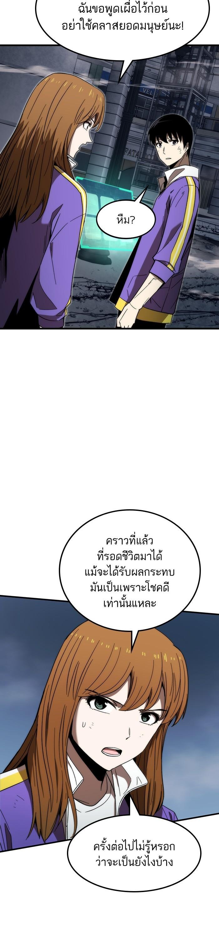 Manga-lc-com อ่านมังงะ อ่านการ์ตูน ออนไลน์ ฟรี Ultra Alter ตอนที่ 1 2 3 4 5 6 7 8 9 10 11 12 13 14 ฟรี ไม่มีโฆษณา Manga-lc - อ่าน มังงะ อ่าน การ์ตูน ออนไลน์ อ่านมังงะ ฟรี