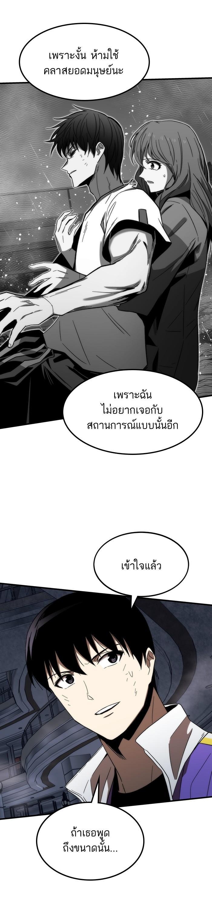 Manga-lc-com อ่านมังงะ อ่านการ์ตูน ออนไลน์ ฟรี Ultra Alter ตอนที่ 1 2 3 4 5 6 7 8 9 10 11 12 13 14 ฟรี ไม่มีโฆษณา Manga-lc - อ่าน มังงะ อ่าน การ์ตูน ออนไลน์ อ่านมังงะ ฟรี
