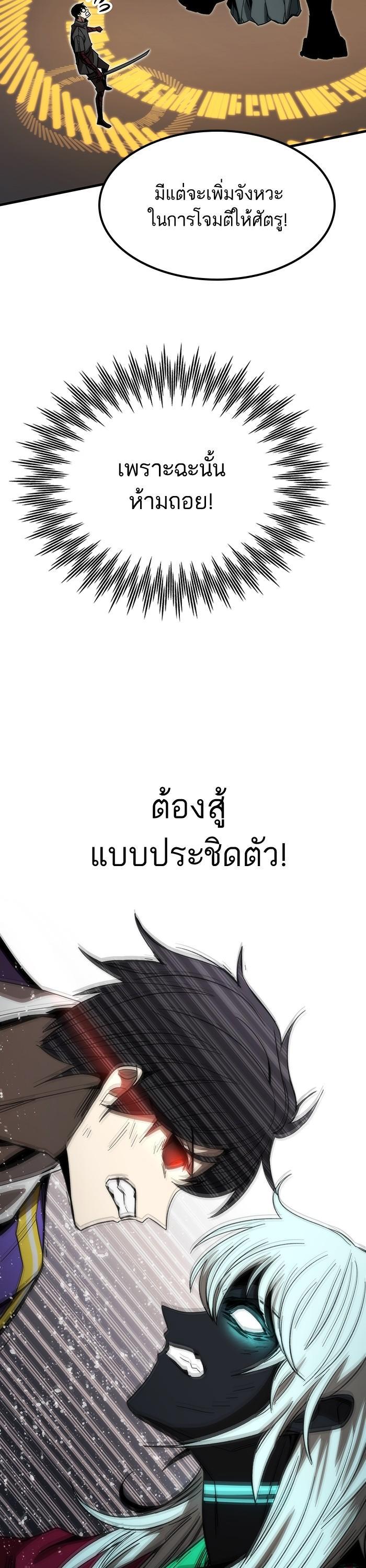Manga-lc-com อ่านมังงะ อ่านการ์ตูน ออนไลน์ ฟรี Ultra Alter ตอนที่ 1 2 3 4 5 6 7 8 9 10 11 12 13 14 ฟรี ไม่มีโฆษณา Manga-lc - อ่าน มังงะ อ่าน การ์ตูน ออนไลน์ อ่านมังงะ ฟรี