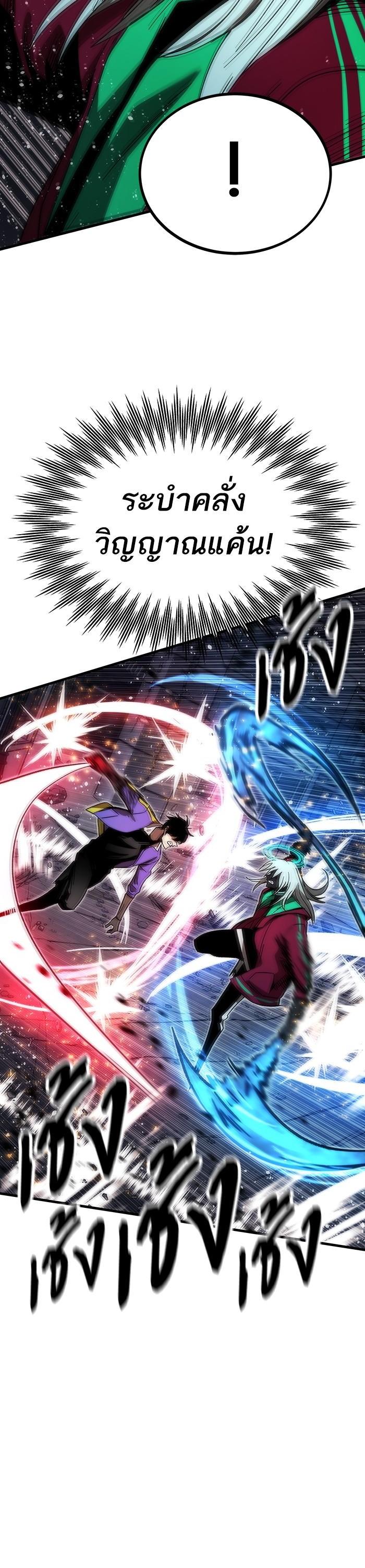 Manga-lc-com อ่านมังงะ อ่านการ์ตูน ออนไลน์ ฟรี Ultra Alter ตอนที่ 1 2 3 4 5 6 7 8 9 10 11 12 13 14 ฟรี ไม่มีโฆษณา Manga-lc - อ่าน มังงะ อ่าน การ์ตูน ออนไลน์ อ่านมังงะ ฟรี