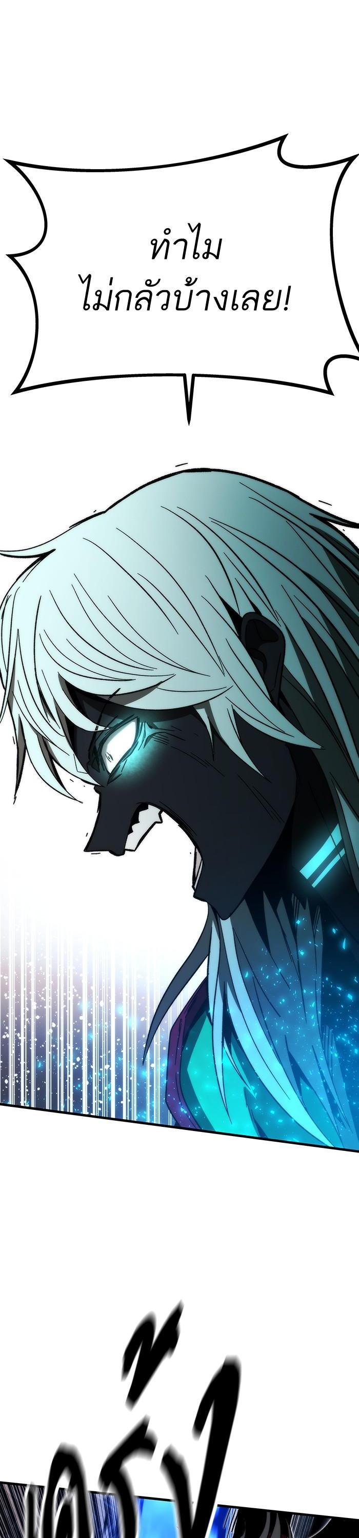 Manga-lc-com อ่านมังงะ อ่านการ์ตูน ออนไลน์ ฟรี Ultra Alter ตอนที่ 1 2 3 4 5 6 7 8 9 10 11 12 13 14 ฟรี ไม่มีโฆษณา Manga-lc - อ่าน มังงะ อ่าน การ์ตูน ออนไลน์ อ่านมังงะ ฟรี