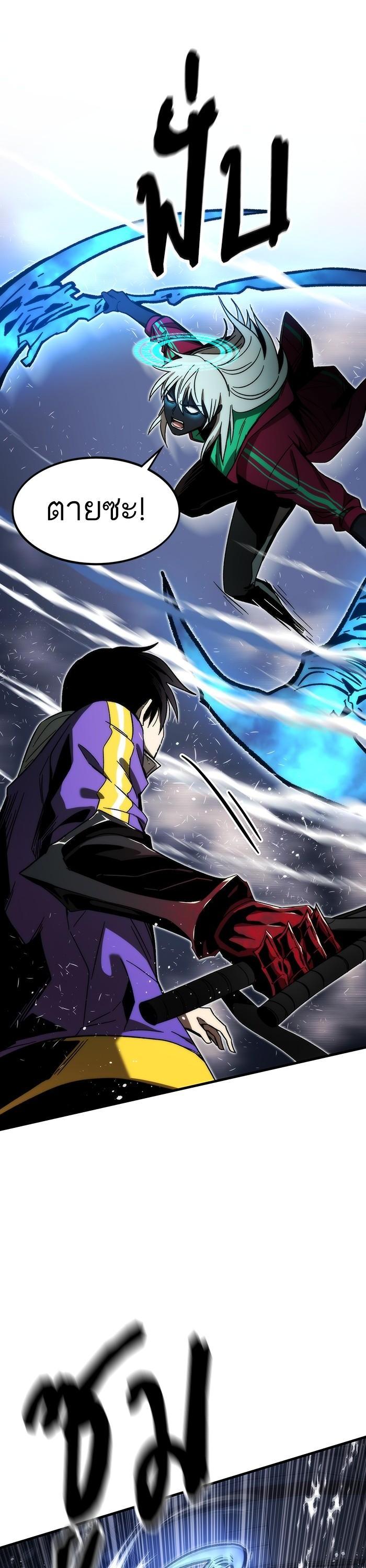 Manga-lc-com อ่านมังงะ อ่านการ์ตูน ออนไลน์ ฟรี Ultra Alter ตอนที่ 1 2 3 4 5 6 7 8 9 10 11 12 13 14 ฟรี ไม่มีโฆษณา Manga-lc - อ่าน มังงะ อ่าน การ์ตูน ออนไลน์ อ่านมังงะ ฟรี