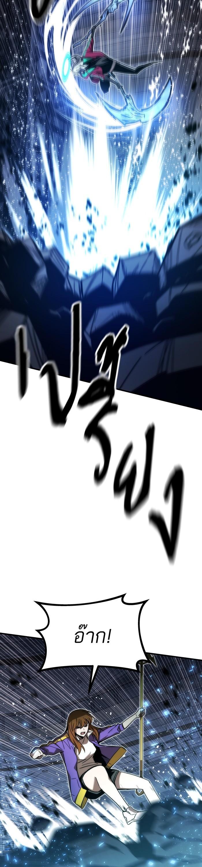 Manga-lc-com อ่านมังงะ อ่านการ์ตูน ออนไลน์ ฟรี Ultra Alter ตอนที่ 1 2 3 4 5 6 7 8 9 10 11 12 13 14 ฟรี ไม่มีโฆษณา Manga-lc - อ่าน มังงะ อ่าน การ์ตูน ออนไลน์ อ่านมังงะ ฟรี