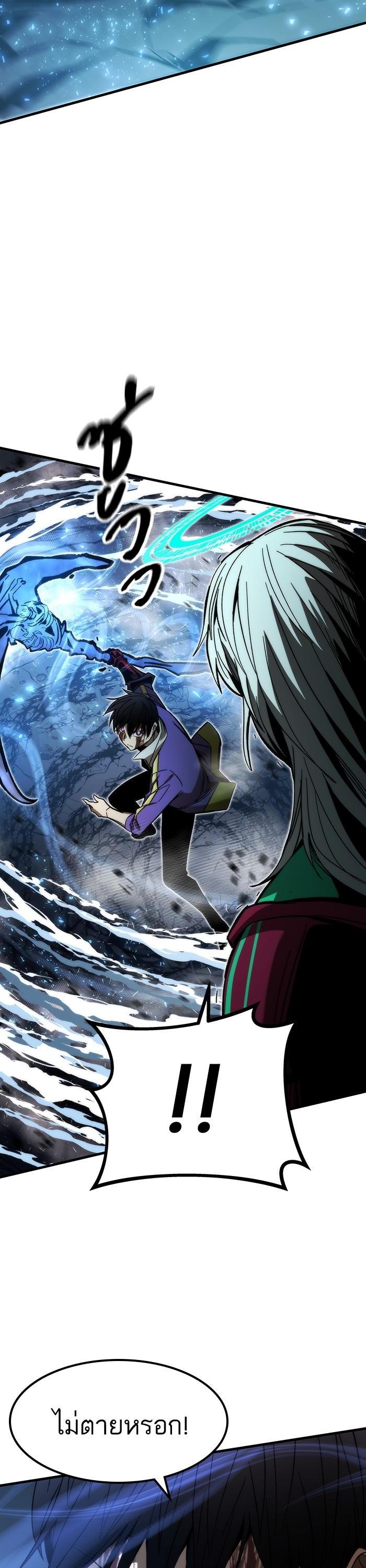 Manga-lc-com อ่านมังงะ อ่านการ์ตูน ออนไลน์ ฟรี Ultra Alter ตอนที่ 1 2 3 4 5 6 7 8 9 10 11 12 13 14 ฟรี ไม่มีโฆษณา Manga-lc - อ่าน มังงะ อ่าน การ์ตูน ออนไลน์ อ่านมังงะ ฟรี