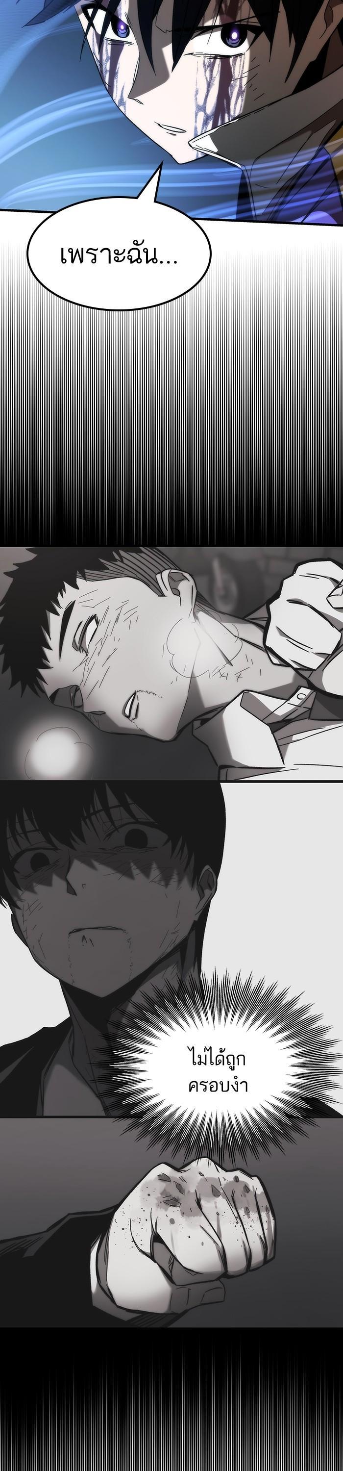 Manga-lc-com อ่านมังงะ อ่านการ์ตูน ออนไลน์ ฟรี Ultra Alter ตอนที่ 1 2 3 4 5 6 7 8 9 10 11 12 13 14 ฟรี ไม่มีโฆษณา Manga-lc - อ่าน มังงะ อ่าน การ์ตูน ออนไลน์ อ่านมังงะ ฟรี