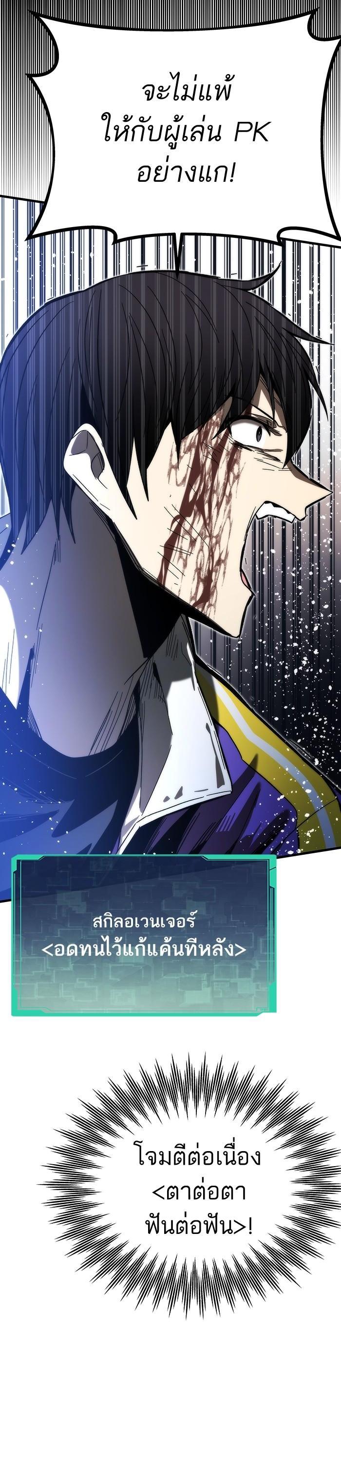 Manga-lc-com อ่านมังงะ อ่านการ์ตูน ออนไลน์ ฟรี Ultra Alter ตอนที่ 1 2 3 4 5 6 7 8 9 10 11 12 13 14 ฟรี ไม่มีโฆษณา Manga-lc - อ่าน มังงะ อ่าน การ์ตูน ออนไลน์ อ่านมังงะ ฟรี