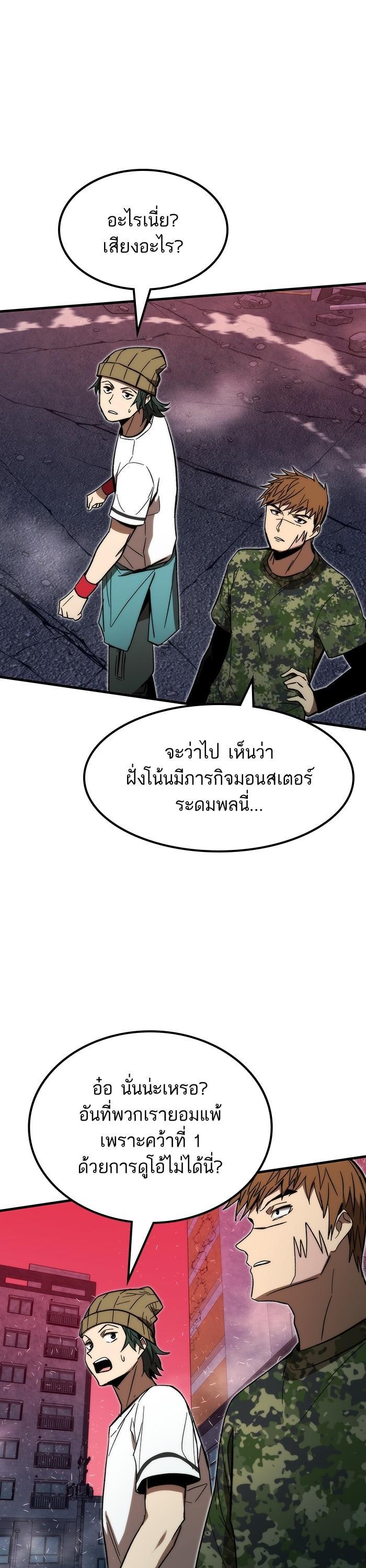 Manga-lc-com อ่านมังงะ อ่านการ์ตูน ออนไลน์ ฟรี Ultra Alter ตอนที่ 1 2 3 4 5 6 7 8 9 10 11 12 13 14 ฟรี ไม่มีโฆษณา Manga-lc - อ่าน มังงะ อ่าน การ์ตูน ออนไลน์ อ่านมังงะ ฟรี