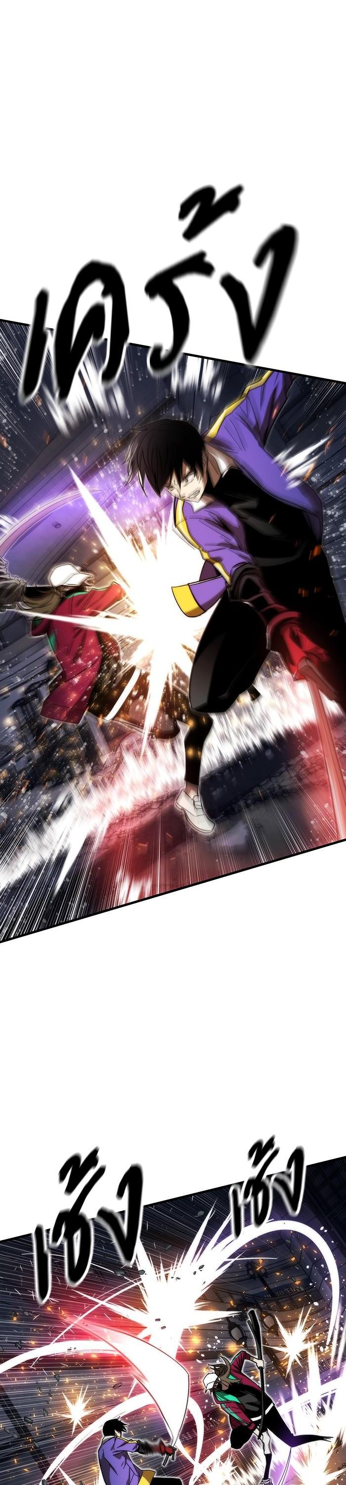 Manga-lc-com อ่านมังงะ อ่านการ์ตูน ออนไลน์ ฟรี Ultra Alter ตอนที่ 1 2 3 4 5 6 7 8 9 10 11 12 13 14 ฟรี ไม่มีโฆษณา Manga-lc - อ่าน มังงะ อ่าน การ์ตูน ออนไลน์ อ่านมังงะ ฟรี