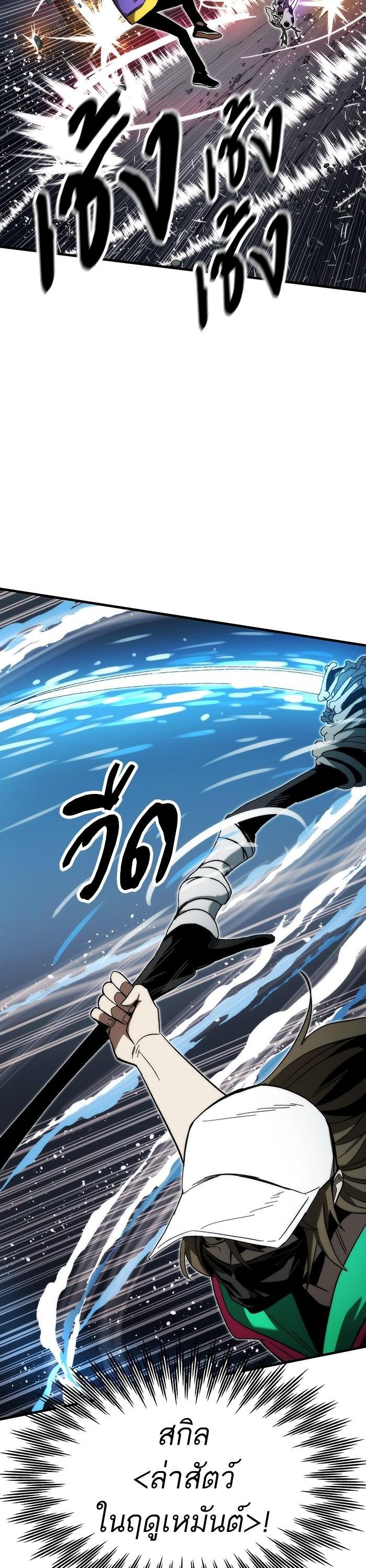 Manga-lc-com อ่านมังงะ อ่านการ์ตูน ออนไลน์ ฟรี Ultra Alter ตอนที่ 1 2 3 4 5 6 7 8 9 10 11 12 13 14 ฟรี ไม่มีโฆษณา Manga-lc - อ่าน มังงะ อ่าน การ์ตูน ออนไลน์ อ่านมังงะ ฟรี