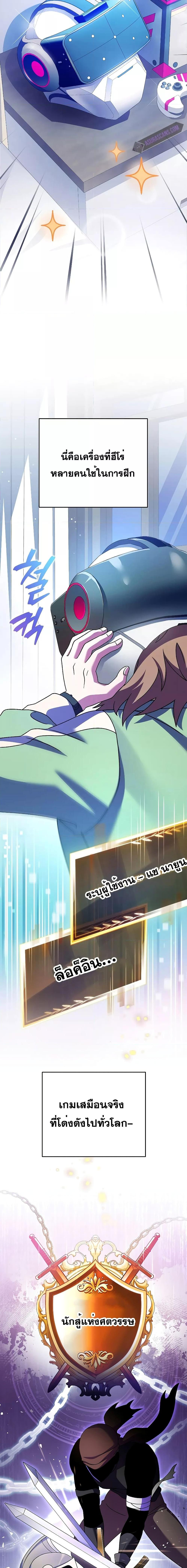 Manga-lc-com อ่านมังงะ อ่านการ์ตูน ออนไลน์ ฟรี The Novel’s Extra (Remake) ตอนที่ 1 2 3 4 5 6 7 8 9 10 11 12 13 14 ฟรี ไม่มีโฆษณา Manga-lc - อ่าน มังงะ อ่าน การ์ตูน ออนไลน์ อ่านมังงะ ฟรี