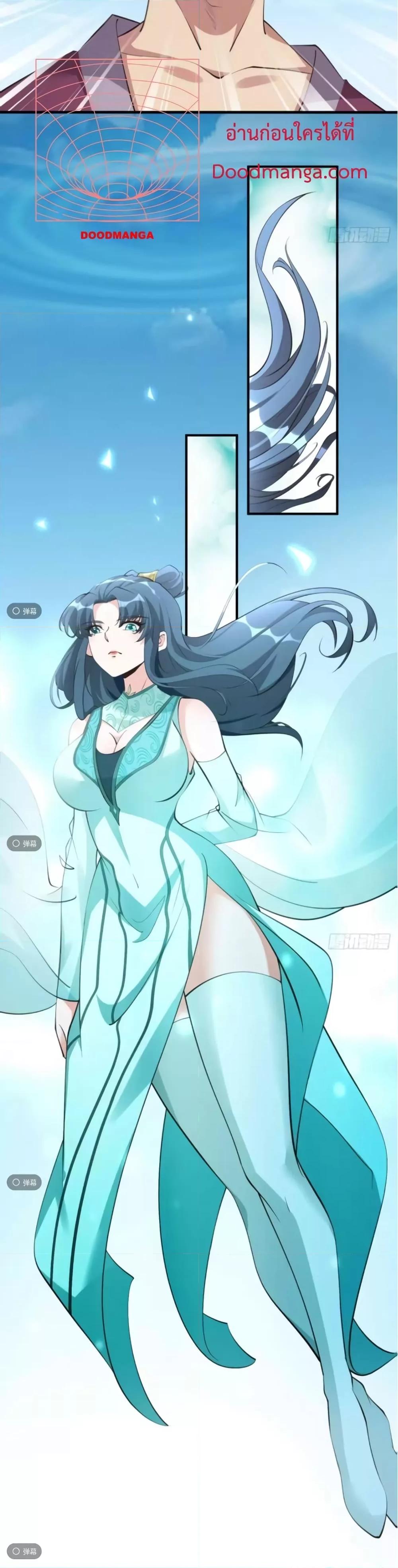 Manga-lc-com อ่านมังงะ อ่านการ์ตูน ออนไลน์ ฟรี I’m really not a Gescher – ยอดยุทธ หนุ่มทำฟาร์ม ตอนที่ 1 2 3 4 5 6 7 8 9 10 11 12 13 14 ฟรี ไม่มีโฆษณา Manga-lc - อ่าน มังงะ อ่าน การ์ตูน ออนไลน์ อ่านมังงะ ฟรี