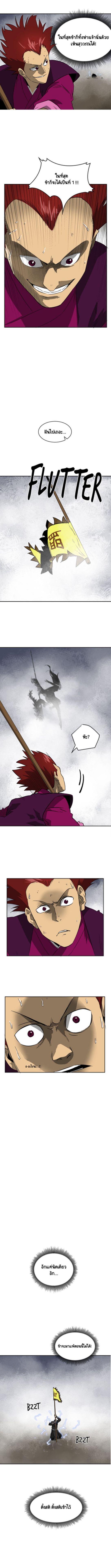 Manga-lc-com อ่านมังงะ อ่านการ์ตูน ออนไลน์ ฟรี Infinite Level Up In Murim ตอนที่ 1 2 3 4 5 6 7 8 9 10 11 12 13 14 ฟรี ไม่มีโฆษณา Manga-lc - อ่าน มังงะ อ่าน การ์ตูน ออนไลน์ อ่านมังงะ ฟรี
