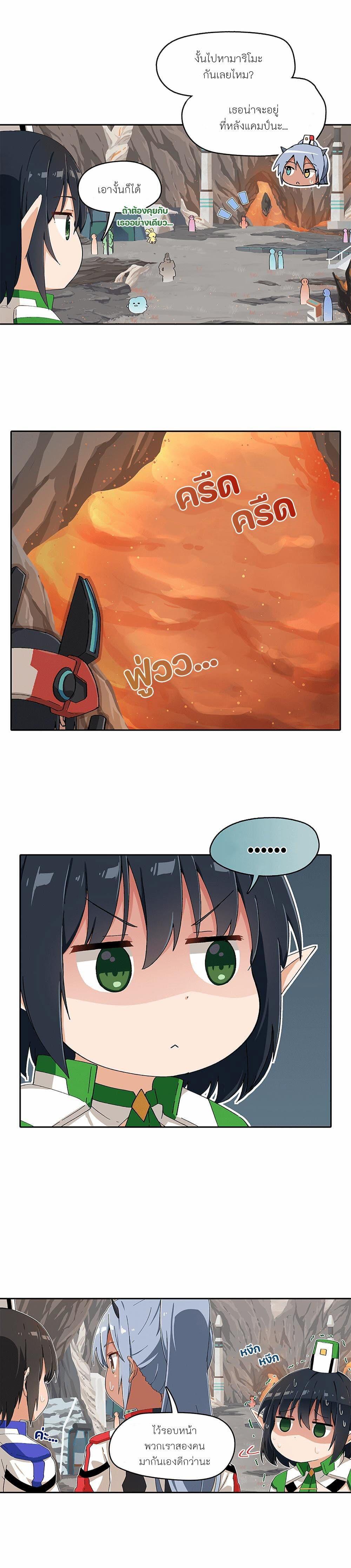 Manga-lc-com อ่านมังงะ อ่านการ์ตูน ออนไลน์ ฟรี PSO2 Comic Central! ตอนที่ 1 2 3 4 5 6 7 8 9 10 11 12 13 14 ฟรี ไม่มีโฆษณา Manga-lc - อ่าน มังงะ อ่าน การ์ตูน ออนไลน์ อ่านมังงะ ฟรี