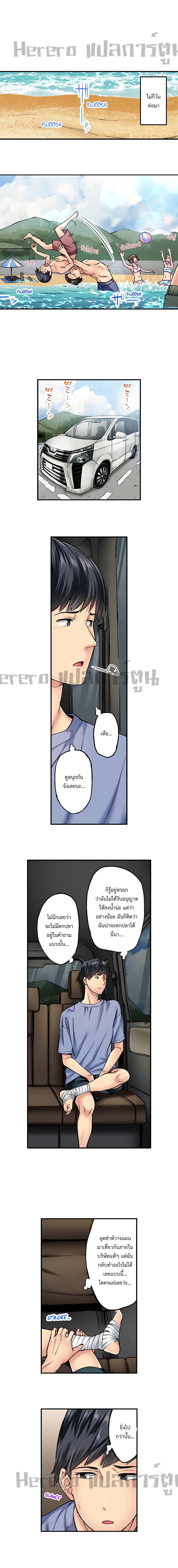 Doujin-Lc- อ่าน โดจิน มังฮวา เกาหลี ญี่ปุ่น จีน แปลไทย Simple Yet Sexy ตอนที่ 1 2 3 4 5 6 7 8 9 10 11 12 13 14 ฟรี ไม่มีโฆษณา อ่าน โดจิน Manhwa เกาหลี ญี่ปุ่น จีน เรามีครบ คัดมาให้เน้นๆ โดจิน 18+ รับประกันความฟินโดย  Doujin Lc