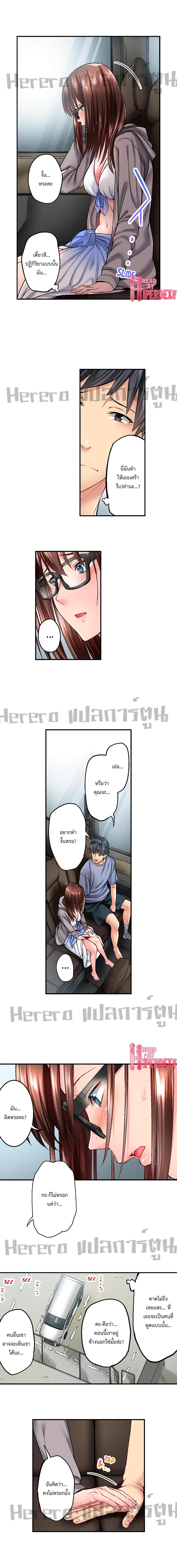 Doujin-Lc- อ่าน โดจิน มังฮวา เกาหลี ญี่ปุ่น จีน แปลไทย Simple Yet Sexy ตอนที่ 1 2 3 4 5 6 7 8 9 10 11 12 13 14 ฟรี ไม่มีโฆษณา อ่าน โดจิน Manhwa เกาหลี ญี่ปุ่น จีน เรามีครบ คัดมาให้เน้นๆ โดจิน 18+ รับประกันความฟินโดย  Doujin Lc