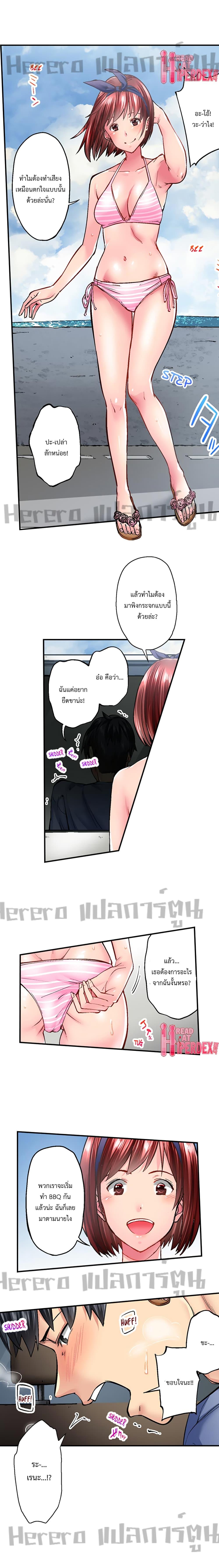 Doujin-Lc- อ่าน โดจิน มังฮวา เกาหลี ญี่ปุ่น จีน แปลไทย Simple Yet Sexy ตอนที่ 1 2 3 4 5 6 7 8 9 10 11 12 13 14 ฟรี ไม่มีโฆษณา อ่าน โดจิน Manhwa เกาหลี ญี่ปุ่น จีน เรามีครบ คัดมาให้เน้นๆ โดจิน 18+ รับประกันความฟินโดย  Doujin Lc