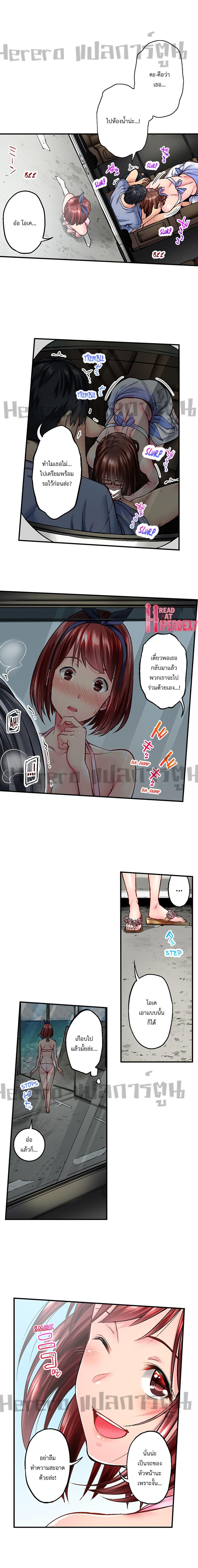 Doujin-Lc- อ่าน โดจิน มังฮวา เกาหลี ญี่ปุ่น จีน แปลไทย Simple Yet Sexy ตอนที่ 1 2 3 4 5 6 7 8 9 10 11 12 13 14 ฟรี ไม่มีโฆษณา อ่าน โดจิน Manhwa เกาหลี ญี่ปุ่น จีน เรามีครบ คัดมาให้เน้นๆ โดจิน 18+ รับประกันความฟินโดย  Doujin Lc