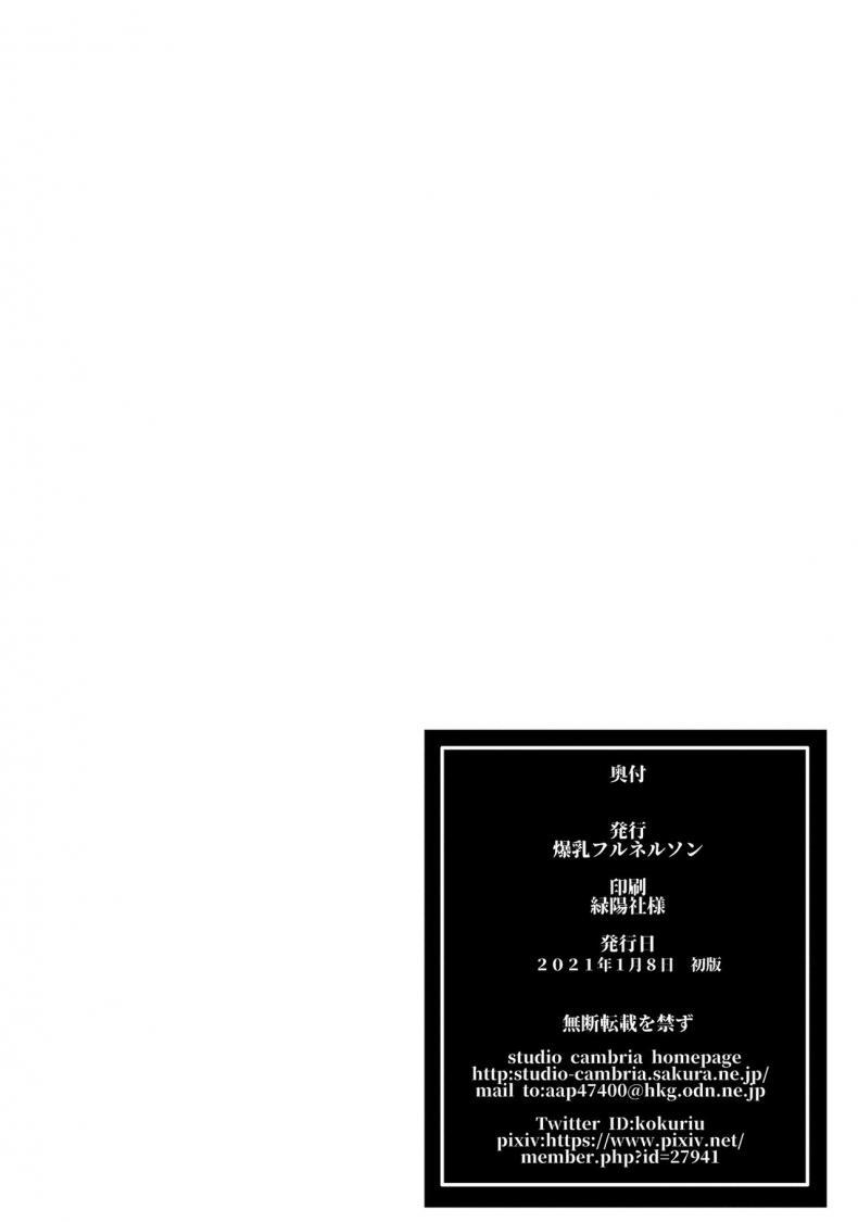 Doujin-Lc- อ่าน โดจิน มังฮวา เกาหลี ญี่ปุ่น จีน แปลไทย แอพสั่งการได้ทุกอย่าง [Bakunyu Fullnerson (Kokuryuugan)] Inmon Koubi Appli ตอนที่ 1 2 3 4 5 6 7 8 9 10 11 12 13 14 ฟรี ไม่มีโฆษณา อ่าน โดจิน Manhwa เกาหลี ญี่ปุ่น จีน เรามีครบ คัดมาให้เน้นๆ โดจิน 18+ รับประกันความฟินโดย  Doujin Lc