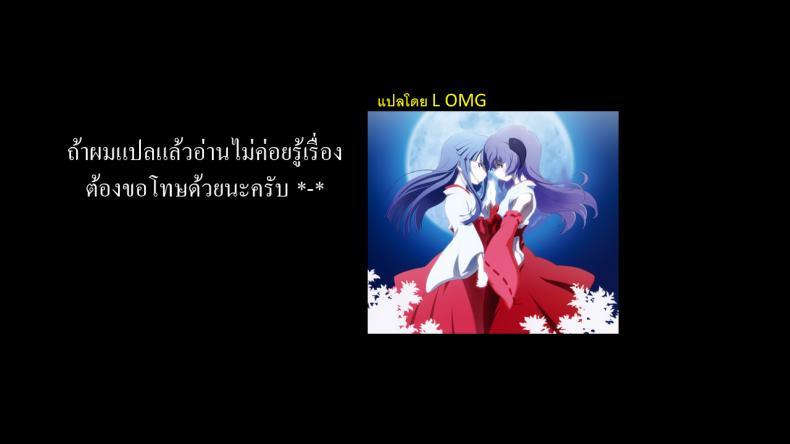 Doujin-Lc- อ่าน โดจิน มังฮวา เกาหลี ญี่ปุ่น จีน แปลไทย แอพสั่งการได้ทุกอย่าง [Bakunyu Fullnerson (Kokuryuugan)] Inmon Koubi Appli ตอนที่ 1 2 3 4 5 6 7 8 9 10 11 12 13 14 ฟรี ไม่มีโฆษณา อ่าน โดจิน Manhwa เกาหลี ญี่ปุ่น จีน เรามีครบ คัดมาให้เน้นๆ โดจิน 18+ รับประกันความฟินโดย  Doujin Lc