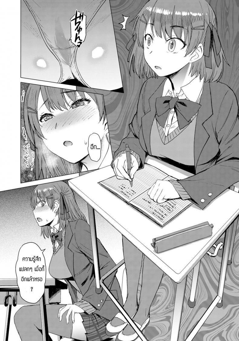 Doujin-Lc- อ่าน โดจิน มังฮวา เกาหลี ญี่ปุ่น จีน แปลไทย แอพสั่งการได้ทุกอย่าง [Bakunyu Fullnerson (Kokuryuugan)] Inmon Koubi Appli ตอนที่ 1 2 3 4 5 6 7 8 9 10 11 12 13 14 ฟรี ไม่มีโฆษณา อ่าน โดจิน Manhwa เกาหลี ญี่ปุ่น จีน เรามีครบ คัดมาให้เน้นๆ โดจิน 18+ รับประกันความฟินโดย  Doujin Lc