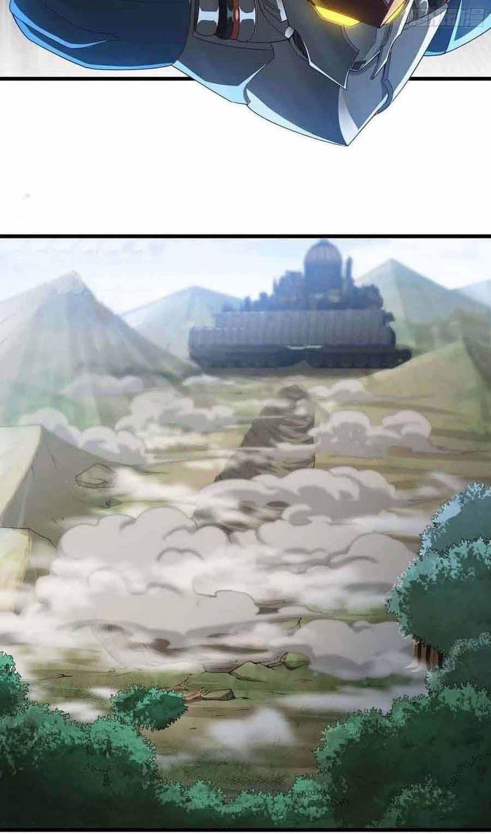 Manga-lc-com อ่านมังงะ อ่านการ์ตูน ออนไลน์ ฟรี My Wife is a Demon Queen ตอนที่ 1 2 3 4 5 6 7 8 9 10 11 12 13 14 ฟรี ไม่มีโฆษณา Manga-lc - อ่าน มังงะ อ่าน การ์ตูน ออนไลน์ อ่านมังงะ ฟรี