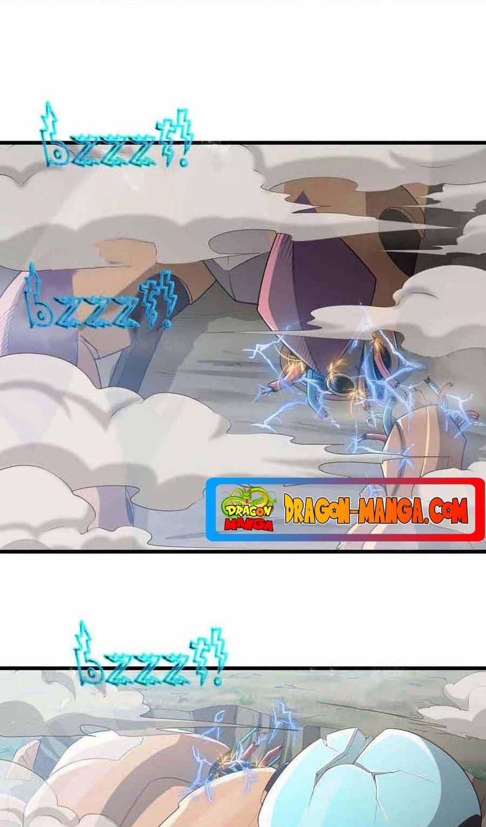 Manga-lc-com อ่านมังงะ อ่านการ์ตูน ออนไลน์ ฟรี My Wife is a Demon Queen ตอนที่ 1 2 3 4 5 6 7 8 9 10 11 12 13 14 ฟรี ไม่มีโฆษณา Manga-lc - อ่าน มังงะ อ่าน การ์ตูน ออนไลน์ อ่านมังงะ ฟรี