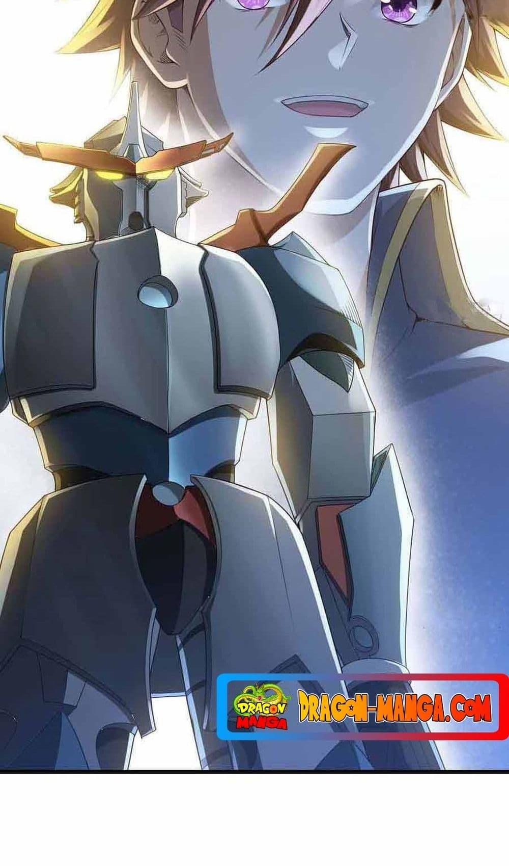 Manga-lc-com อ่านมังงะ อ่านการ์ตูน ออนไลน์ ฟรี My Wife is a Demon Queen ตอนที่ 1 2 3 4 5 6 7 8 9 10 11 12 13 14 ฟรี ไม่มีโฆษณา Manga-lc - อ่าน มังงะ อ่าน การ์ตูน ออนไลน์ อ่านมังงะ ฟรี