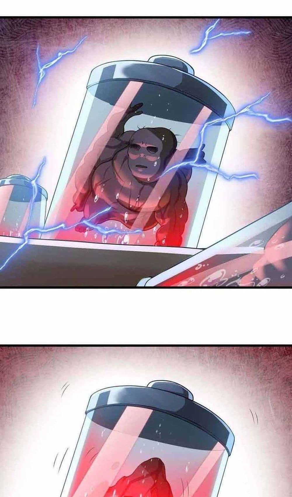 Manga-lc-com อ่านมังงะ อ่านการ์ตูน ออนไลน์ ฟรี My Wife is a Demon Queen ตอนที่ 1 2 3 4 5 6 7 8 9 10 11 12 13 14 ฟรี ไม่มีโฆษณา Manga-lc - อ่าน มังงะ อ่าน การ์ตูน ออนไลน์ อ่านมังงะ ฟรี