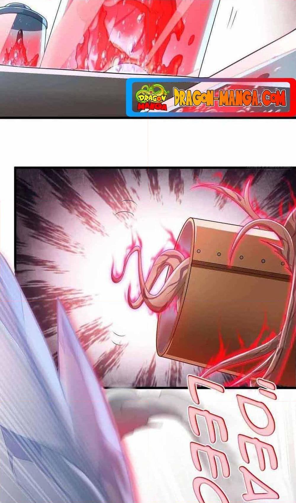 Manga-lc-com อ่านมังงะ อ่านการ์ตูน ออนไลน์ ฟรี My Wife is a Demon Queen ตอนที่ 1 2 3 4 5 6 7 8 9 10 11 12 13 14 ฟรี ไม่มีโฆษณา Manga-lc - อ่าน มังงะ อ่าน การ์ตูน ออนไลน์ อ่านมังงะ ฟรี