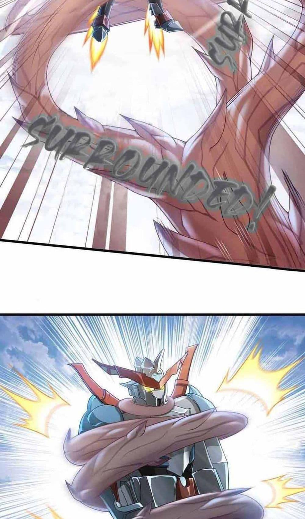 Manga-lc-com อ่านมังงะ อ่านการ์ตูน ออนไลน์ ฟรี My Wife is a Demon Queen ตอนที่ 1 2 3 4 5 6 7 8 9 10 11 12 13 14 ฟรี ไม่มีโฆษณา Manga-lc - อ่าน มังงะ อ่าน การ์ตูน ออนไลน์ อ่านมังงะ ฟรี