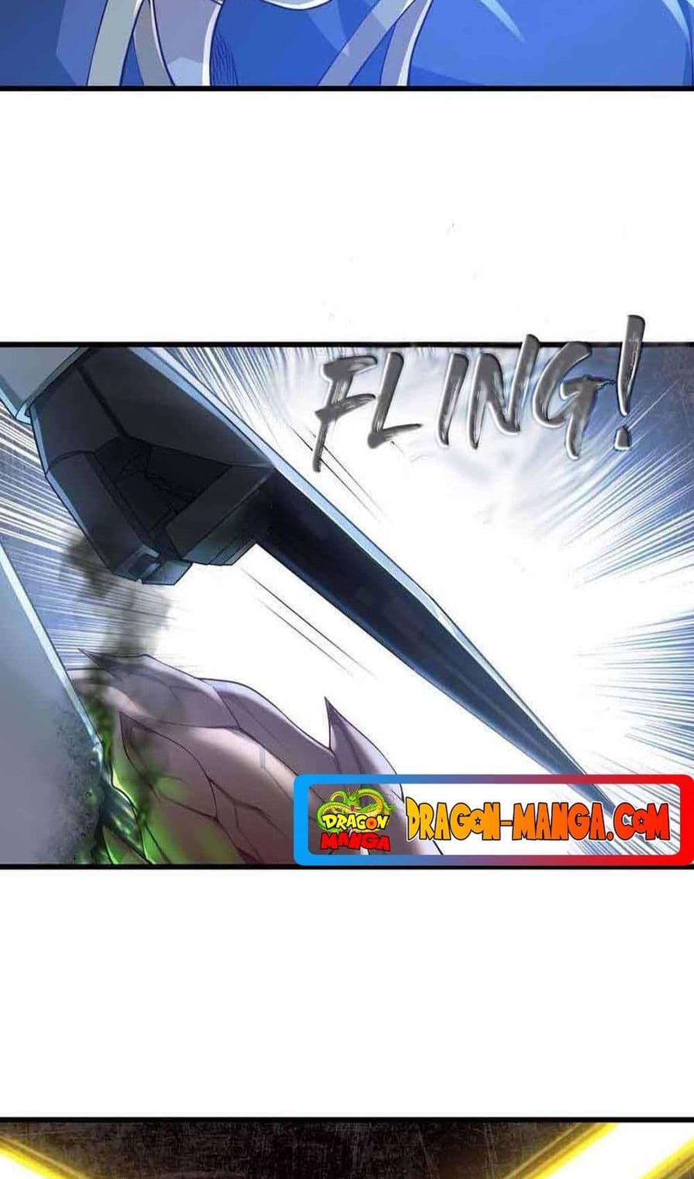 Manga-lc-com อ่านมังงะ อ่านการ์ตูน ออนไลน์ ฟรี My Wife is a Demon Queen ตอนที่ 1 2 3 4 5 6 7 8 9 10 11 12 13 14 ฟรี ไม่มีโฆษณา Manga-lc - อ่าน มังงะ อ่าน การ์ตูน ออนไลน์ อ่านมังงะ ฟรี